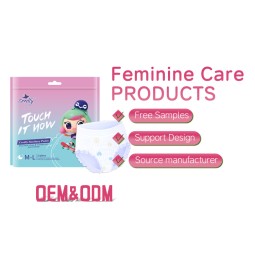 经期裤厂家 - 柔护女士高吸收透气舒适便捷