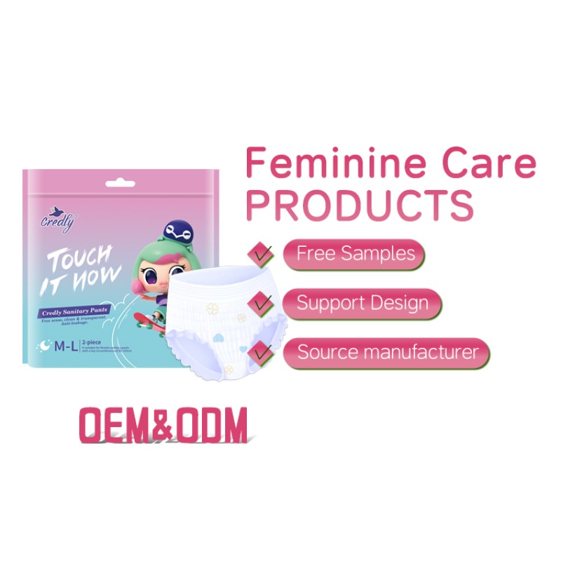 经期裤厂家 - 柔护女士高吸收透气舒适便捷