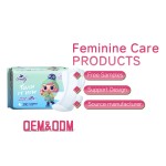 卫生巾厂家 - 代工免费样品3D防漏超薄透气翼型