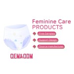 卫生护垫厂家 - 100%有机棉一次性高吸收S-L码进口