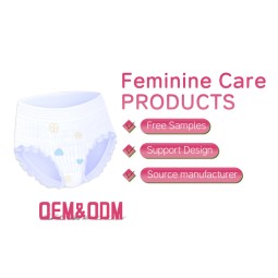 卫生护垫厂家 - 100%有机棉一次性高吸收S-L码进口