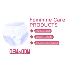 卫生护垫厂家 - 100%有机棉一次性高吸收S-L码进口