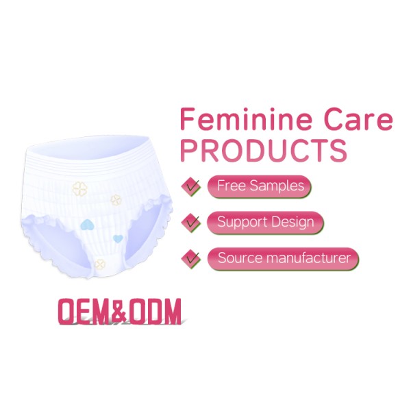 卫生护垫厂家 - 100%有机棉一次性高吸收S-L码进口