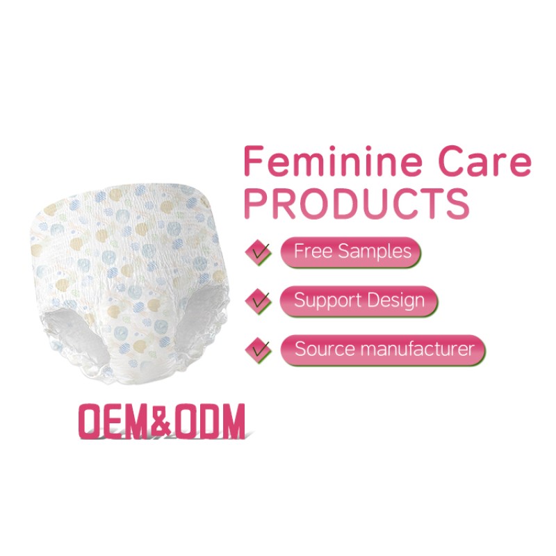 经期内裤厂家 - 批发一次性透气女性柔软周期安全