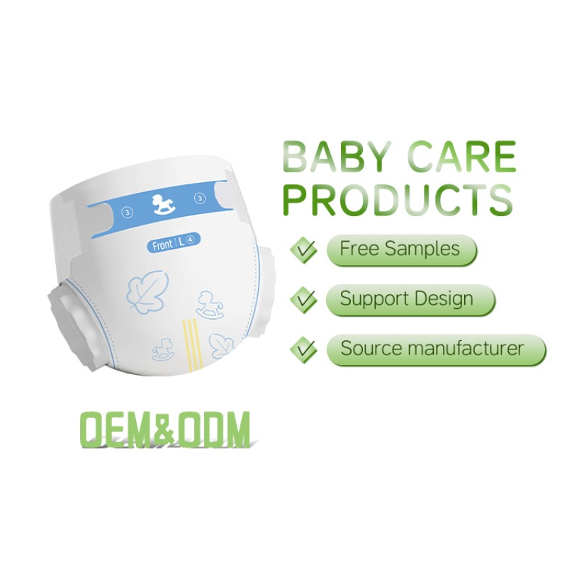 婴儿纸尿裤厂家 - 批发Babe-Micci一次性高吸收棉柔3D防漏