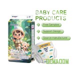 训练裤厂家 - 高品质棉柔一次性XXL码防漏定制批发