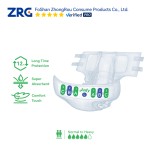 婴儿纸尿裤厂家 - 高品质厂家供应超柔一次性新生儿绒毛浆