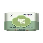 婴儿湿巾厂家 - 代工ODM纯水天然成分柔触水感湿巾