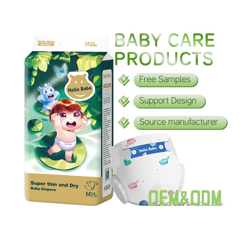 婴儿纸尿裤厂家 - 新款有机棉环保高吸收防漏NB码