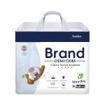 成人纸尿裤厂家 - 一次性成人码防水尿裤非织造布柔软