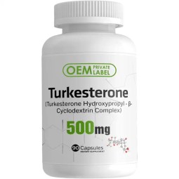 Beverage Supplements 1% Turkesterone Extract Oral Liquid Capsules for Strength and Muscle Growth OEM Bevordert Beauty Product
