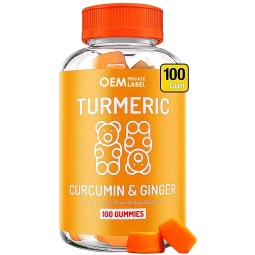 Halal Sugar Free Turmeric Gummies with Black Pepper Extra Strength Absorption Chewable Curcumin Beauty Supplements