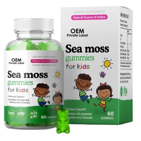 Private Label Vegan Immune System Gummy Candy Sea Moss Bladderwrack Burdock Root-for Everyone but Not for Pregnant Women
