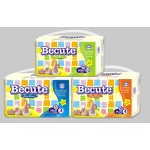 Baby Diaper Supplier - Wholesale Price Top Quality Free Sample Best Selling