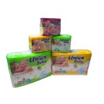 婴儿纸尿裤生产商 - 透气一次性尿裤婴儿