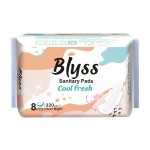 卫生巾工厂 - ODM批发透气薄款定制负离子