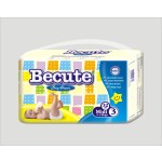 Baby Diaper Supplier - Wholesale Price Top Quality Free Sample Best Selling