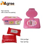 湿巾供应商 - 优质展示盒无纺布湿巾