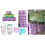 卫生巾生产商 - 批发免费样品品牌名称中国