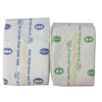 成人纸尿裤生产商 - 超干爽柔软医院医疗欧版