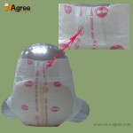 成人纸尿裤生产商 - 舒适内裤印花加厚老年