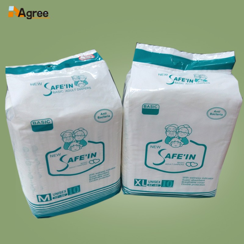 成人纸尿裤工厂 - PVC尿裤老年中国生产商