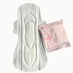 卫生巾工厂 - 免费样品芦荟抗菌少女