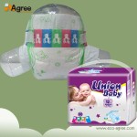 婴儿纸尿裤供应商 - 土耳其批发实惠一次性批量