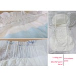 成人纸尿裤生产商 - 超吸水日式布质ABDL