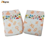 婴儿纸尿裤供应商 - 批发竞争价一次性