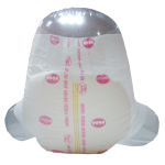 成人纸尿裤生产商 - 超吸水日式布质ABDL