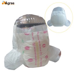 成人纸尿裤生产商 - 超干爽柔软医院医疗欧版