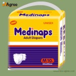 成人纸尿裤生产商 - 舒适内裤印花加厚老年