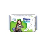 卫生巾生产商 - OEM工厂批发透气定制