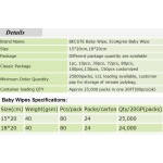 湿巾供应商 - 定制餐厅控制独立包装