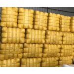 婴儿纸尿裤供应商 - B级实惠100%有库存批发