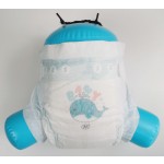 婴儿纸尿裤供应商 - 全球广东OEM竹浆尿裤