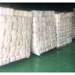 婴儿纸尿裤供应商 - B级实惠100%有库存批发