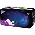 卫生巾厂家 - 代工ODM定制logo优质草本注入无香棉柔