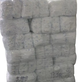 Baby Diapers Manufacturer - Wholesale Disposable Grade B in Bales Factory Reject Hypoallergenic