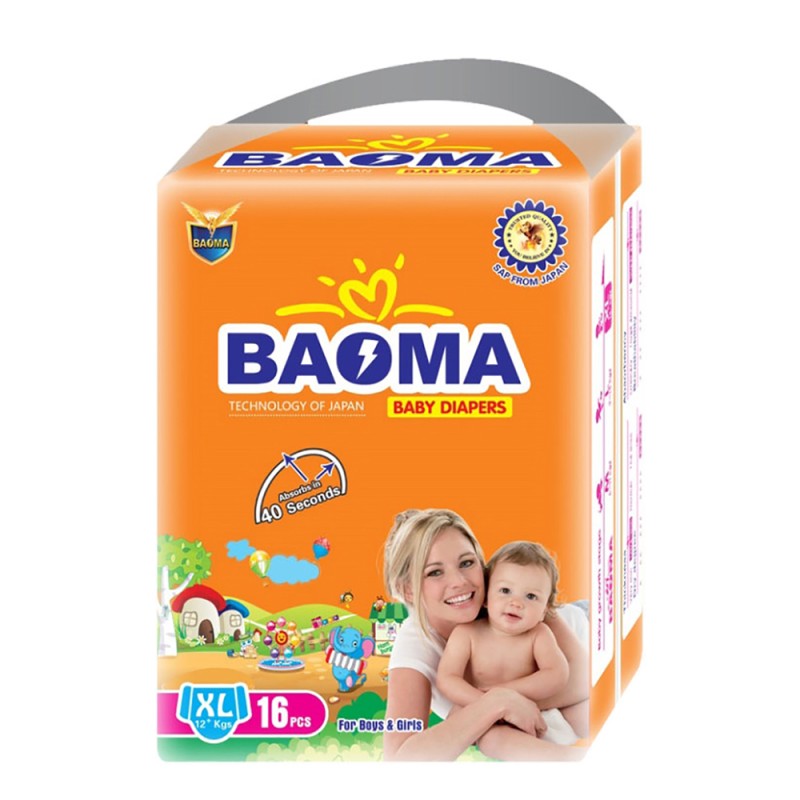 婴儿纸尿裤厂家 - 泉州实惠价定制包装高吸收库存优质