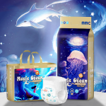 婴儿纸尿裤厂家 - 中国批发柔软亲肤超薄透气拉拉裤