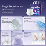 婴儿纸尿裤厂家 - 中国2025厂批发柔软亲肤婴儿超薄