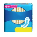 卫生巾厂家 - 2025新款女性常规高吸收无香舒适