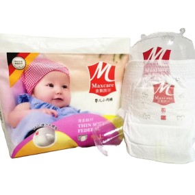 Baby Diapers Manufacturer - Best Selling Breathable Disposable Good Quality Customized Package
