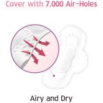 卫生巾厂家 - 超薄加长夜用天然空气垫加宽加长