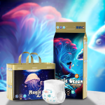 Baby Diapers Manufacturer - China Suppliers A Grade Soft Skin Friendly Newborns Breathable Ultra Thin