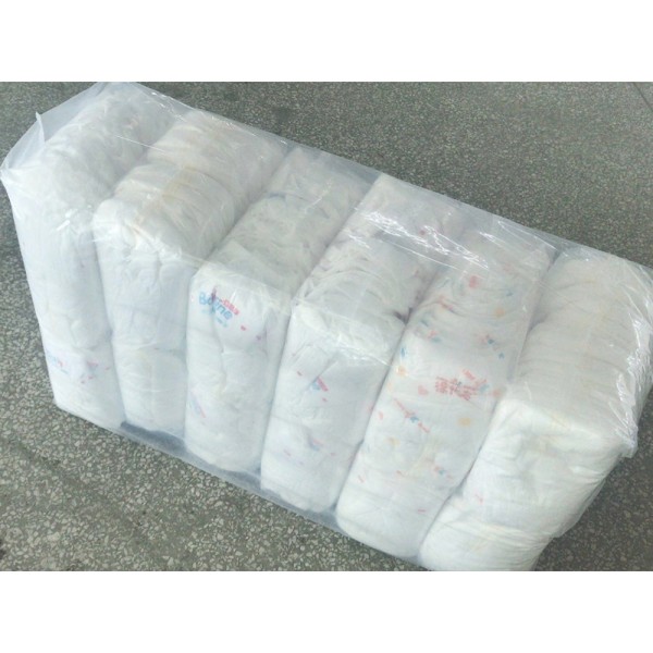 婴儿纸尿裤厂家 - 厂B级微瑕优质透气片型尿裤