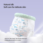 婴儿纸尿裤厂家 - 中国厂超薄超柔亲肤透气拉拉裤