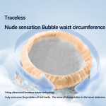 婴儿纸尿裤厂家 - 中国厂优质新生儿无缝柔软亲肤批发